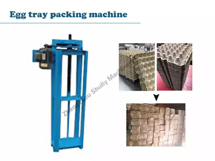 Egg tray packing machine | egg tray stacker