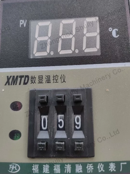 Egg Tray Drying Box 16 Temperature control