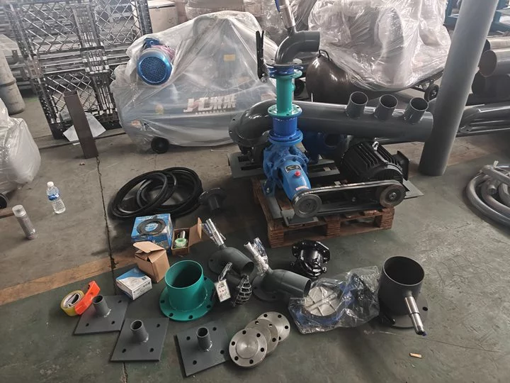 Electric motor