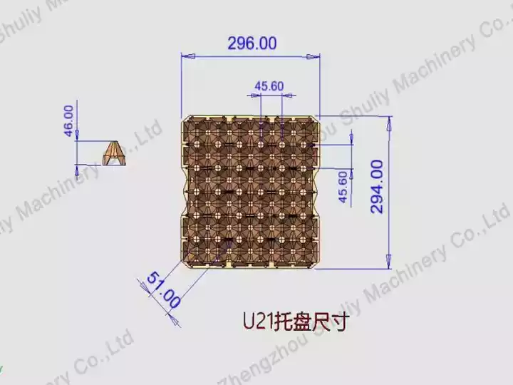 Design for paper pulp egg box making machine
