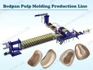 Bedpan Pulp Molding Production Line