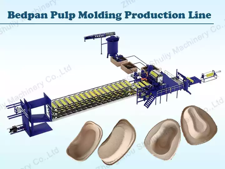 Bedpan pulp molding production line